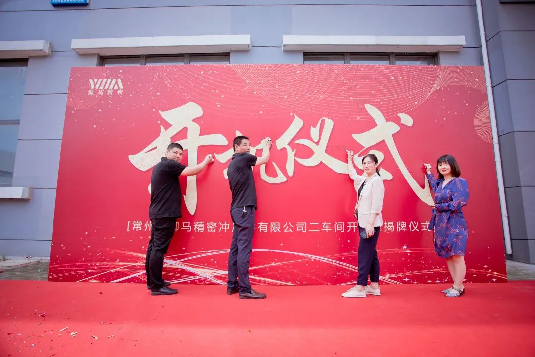 領(lǐng)導(dǎo)簽字.jpg