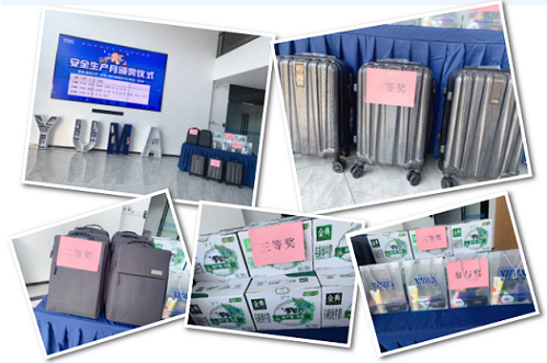 御馬精密獎(jiǎng)品.png