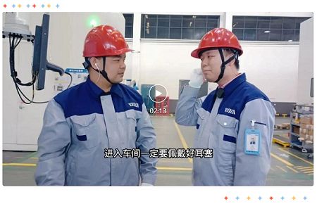 健康達(dá)人秀.png