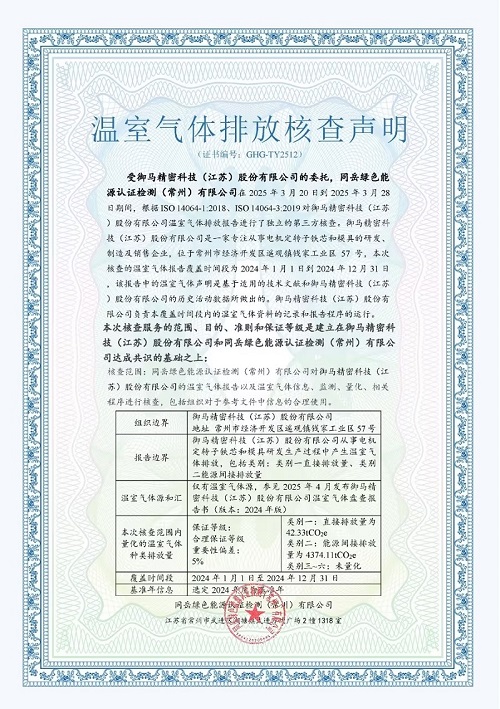 c04c2128-016d-478c-bbf0-a354a3fa1e70.jpg